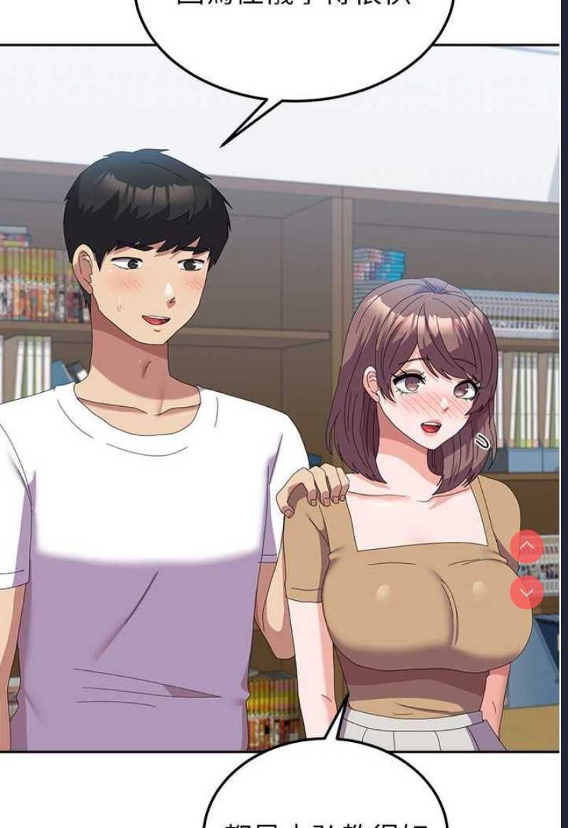 第 11 张