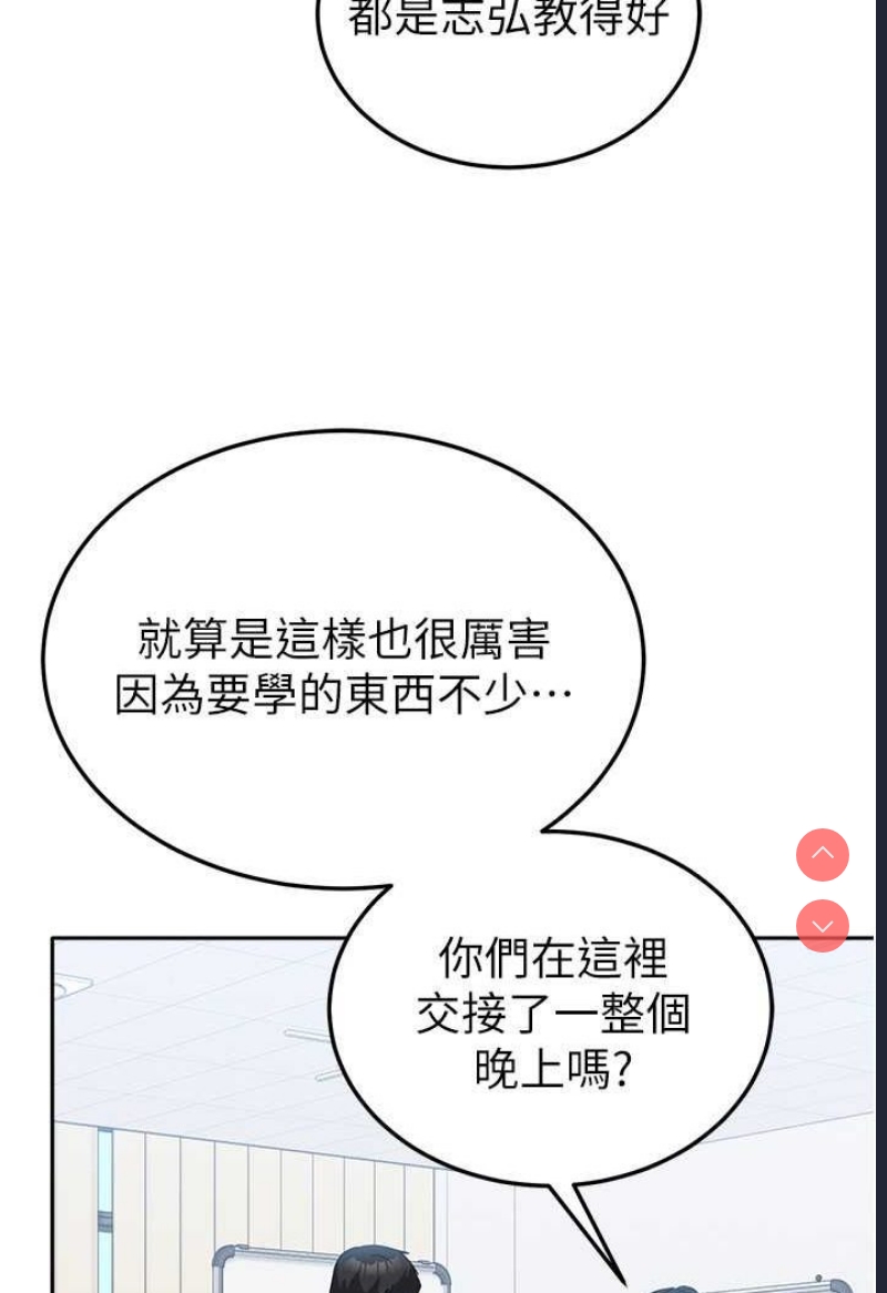 第 12 张
