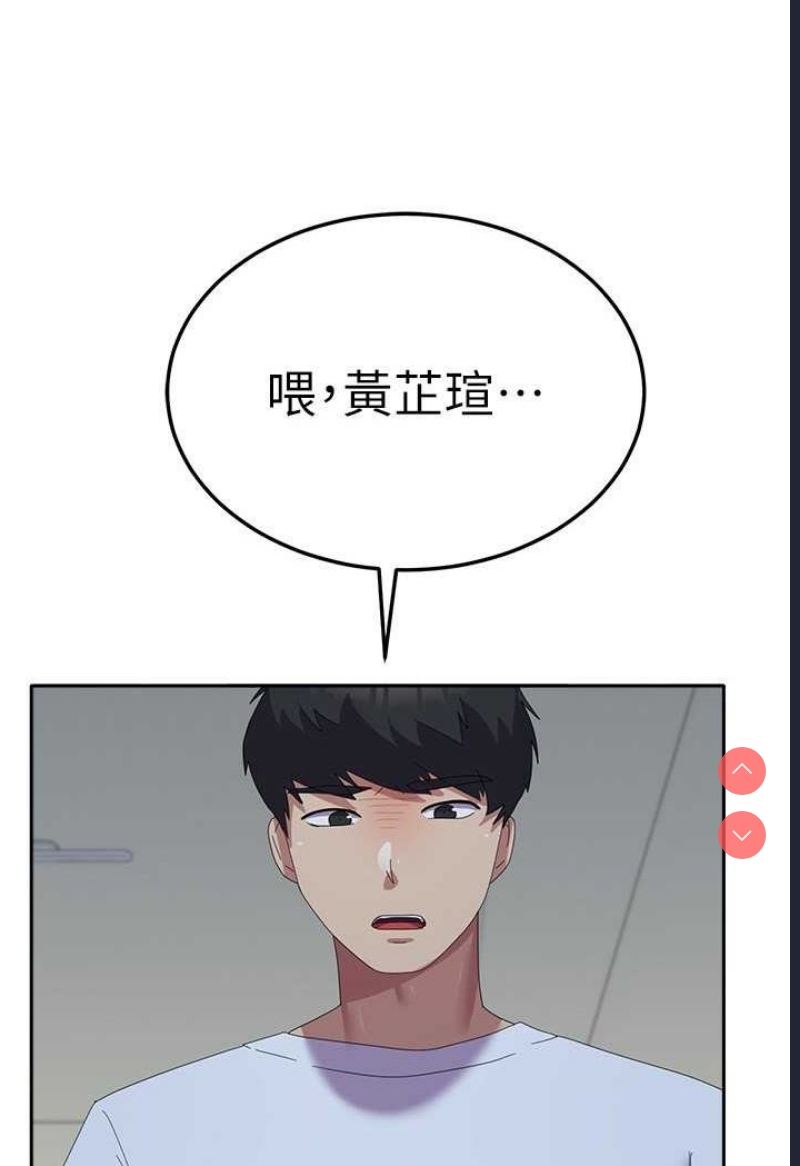 第 3 张