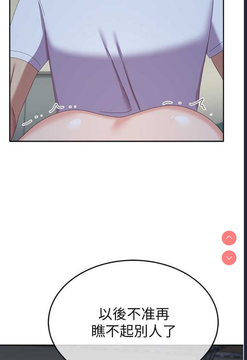第 4 张