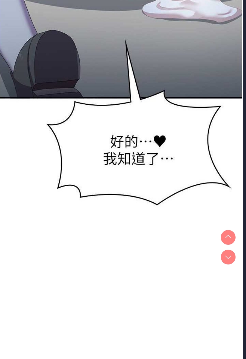第 6 张