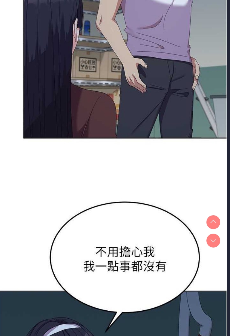 第 10 张