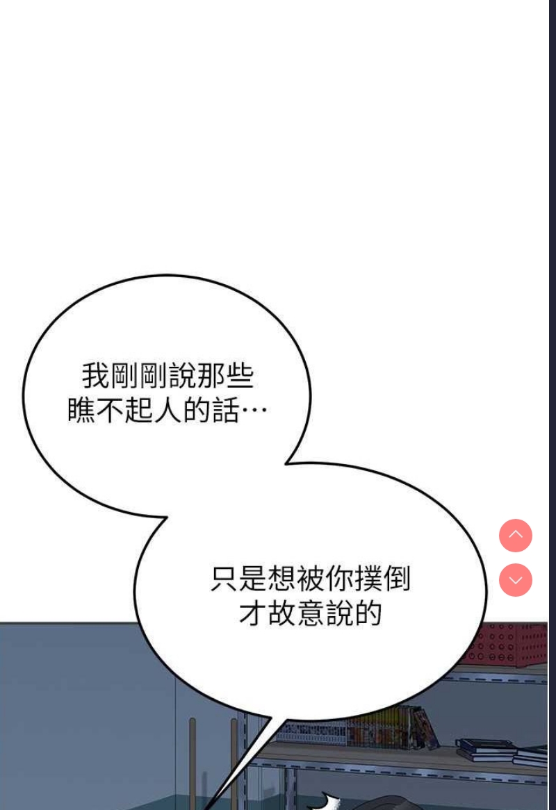 第 12 张
