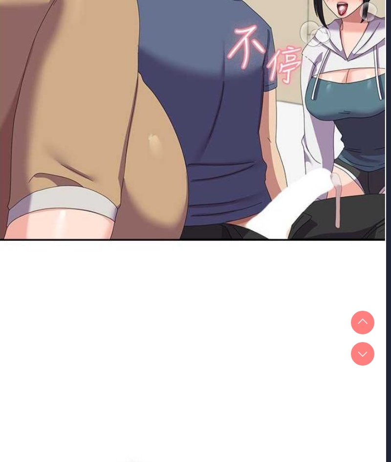 第 5 张