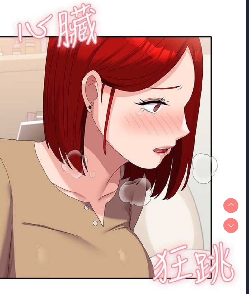 第 6 张