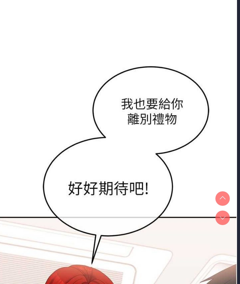 第 9 张