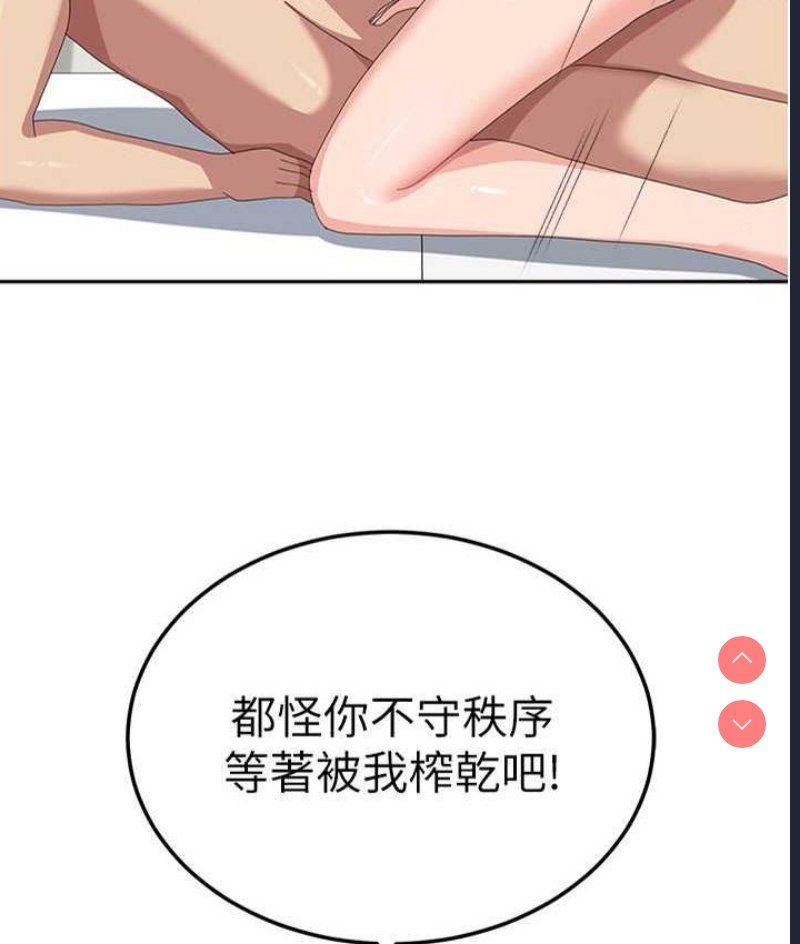 第 3 张