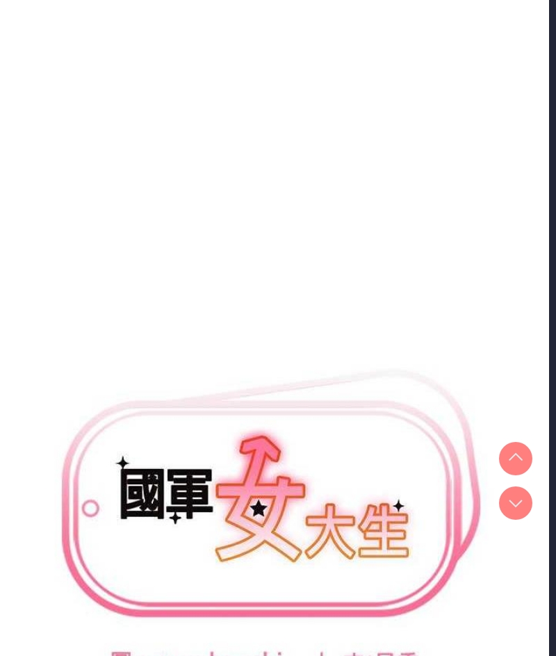 第 6 张