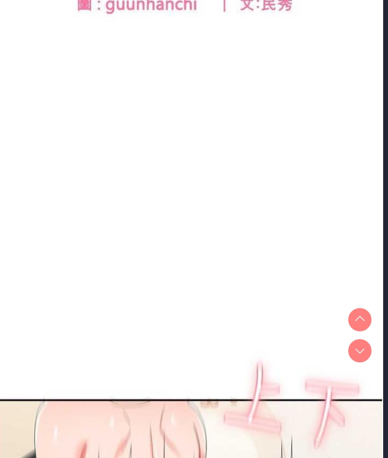 第 7 张