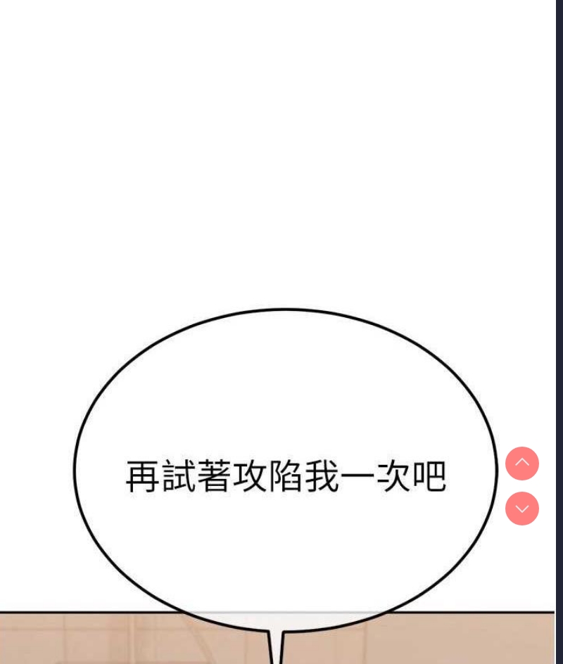第 5 张