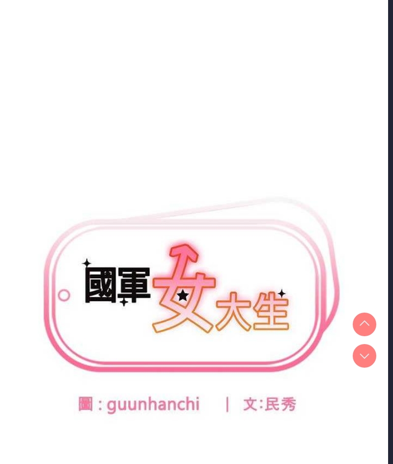 第 9 张