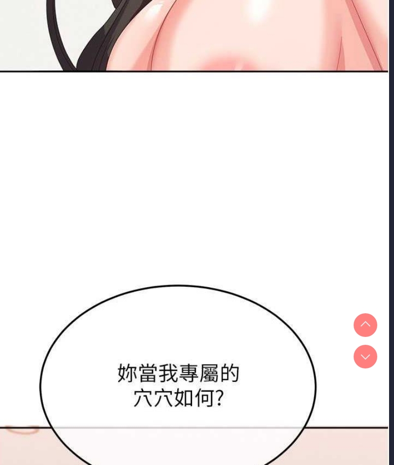 第 3 张
