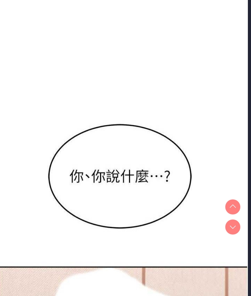 第 6 张