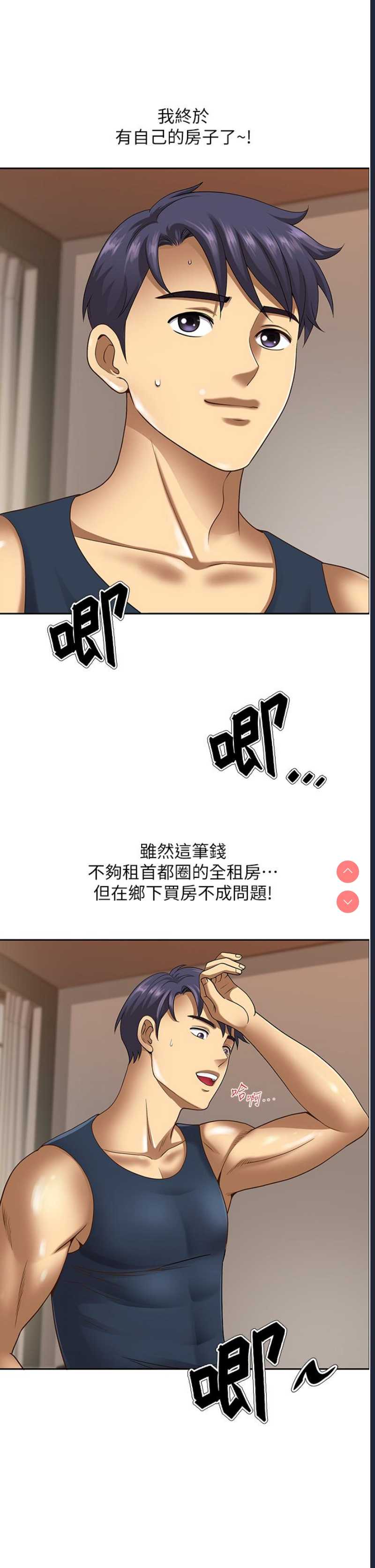 第 3 张