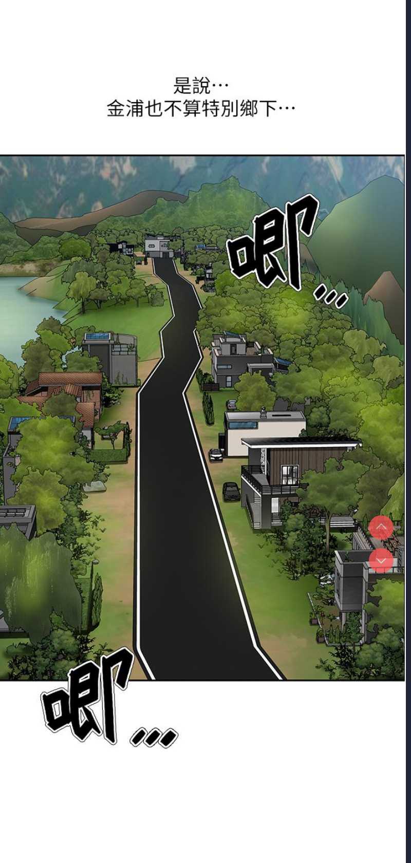 第 4 张