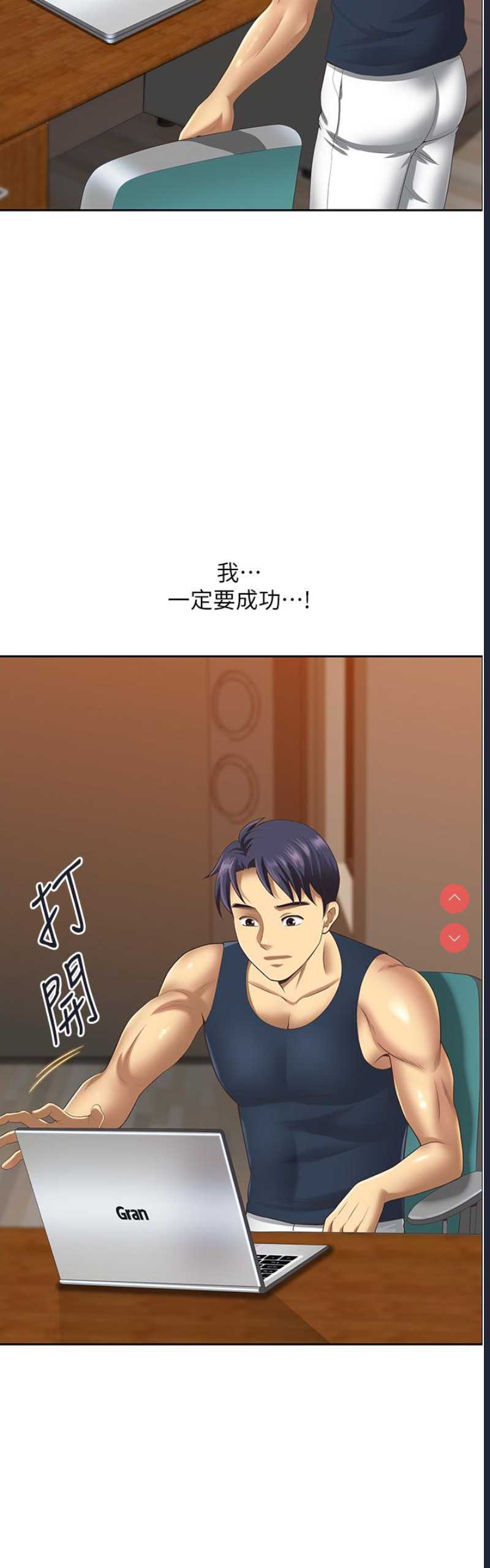 第 6 张