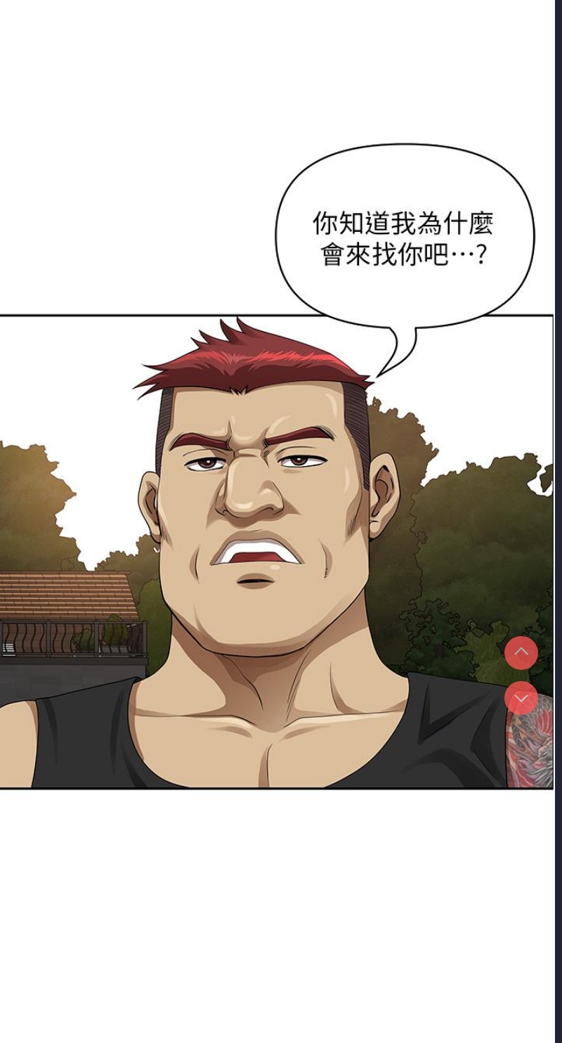 第 5 张