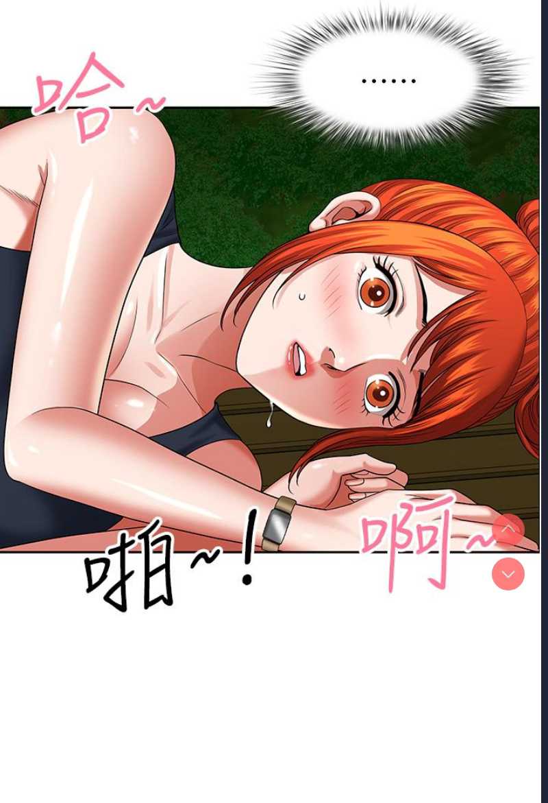 第 7 张