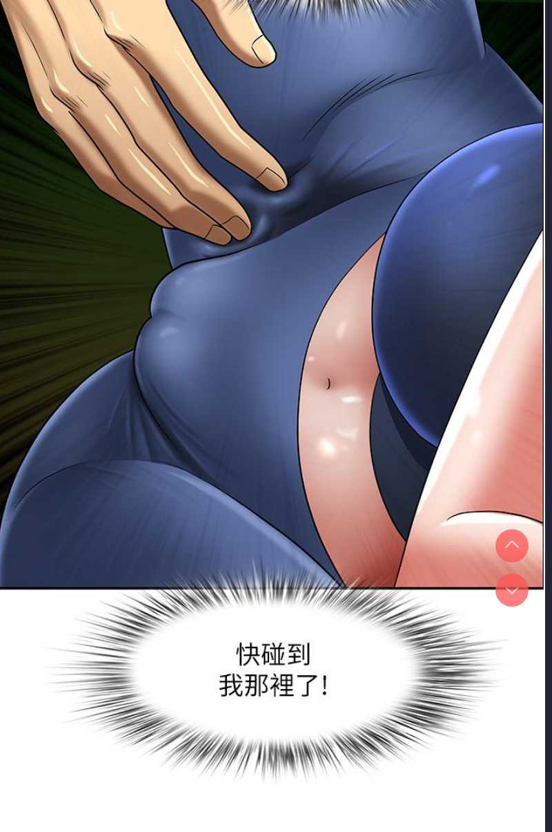 第 9 张