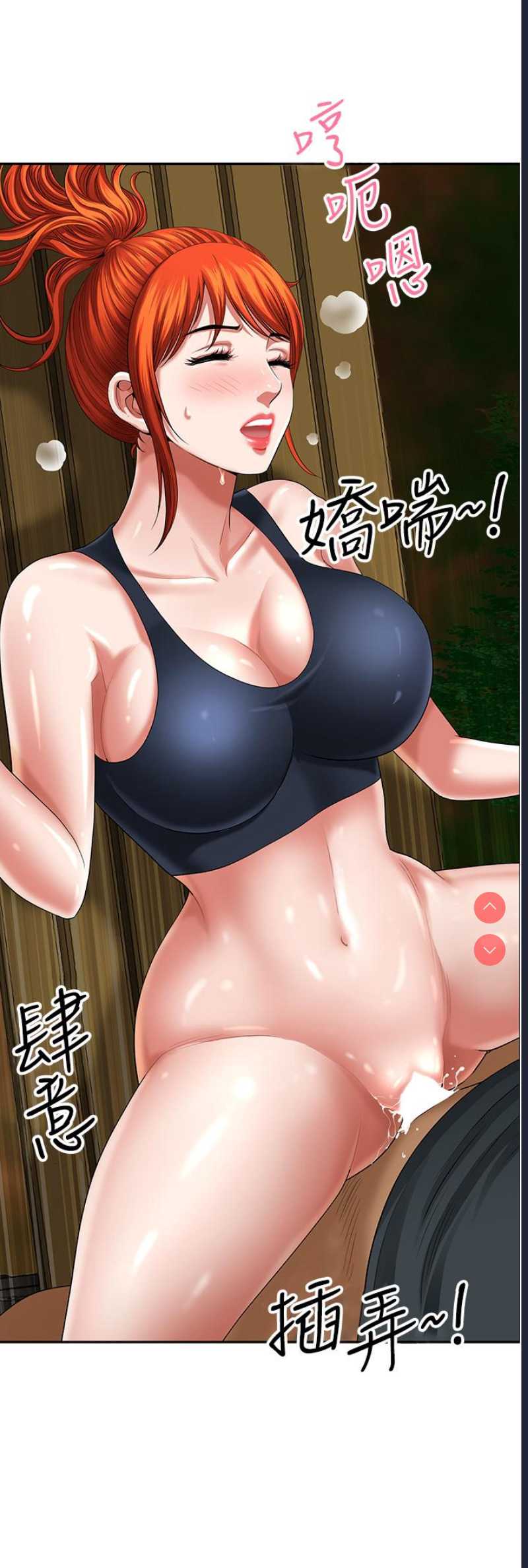 第 11 张