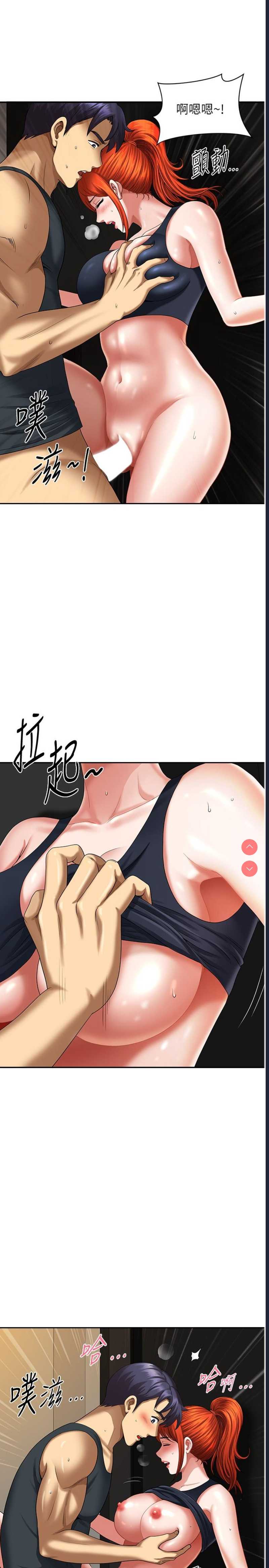 第 12 张