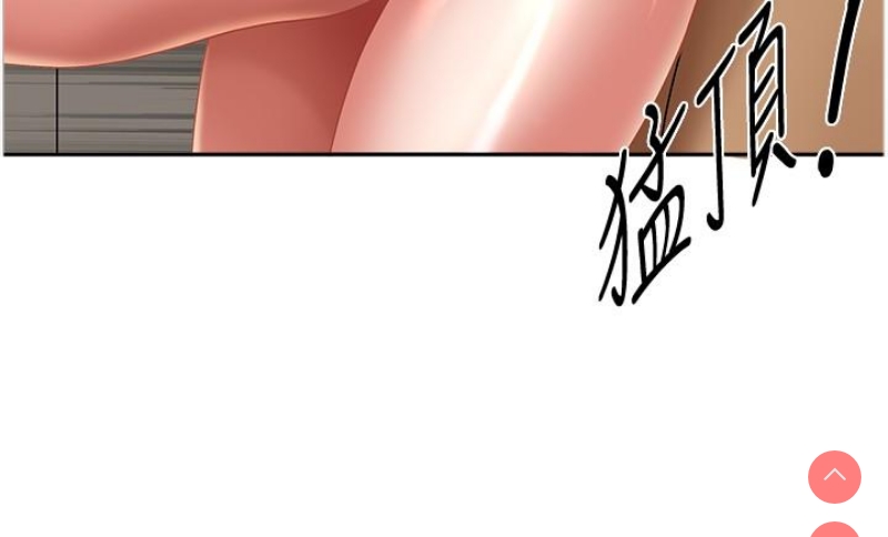 第 11 张