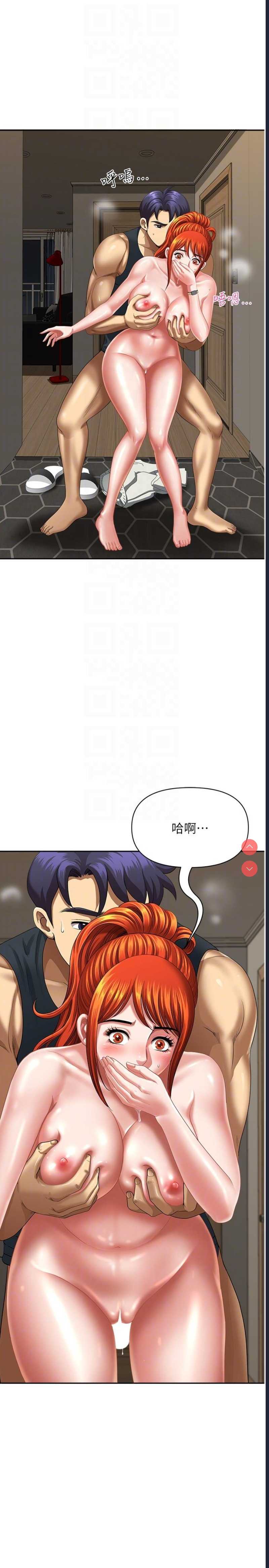 第 6 张