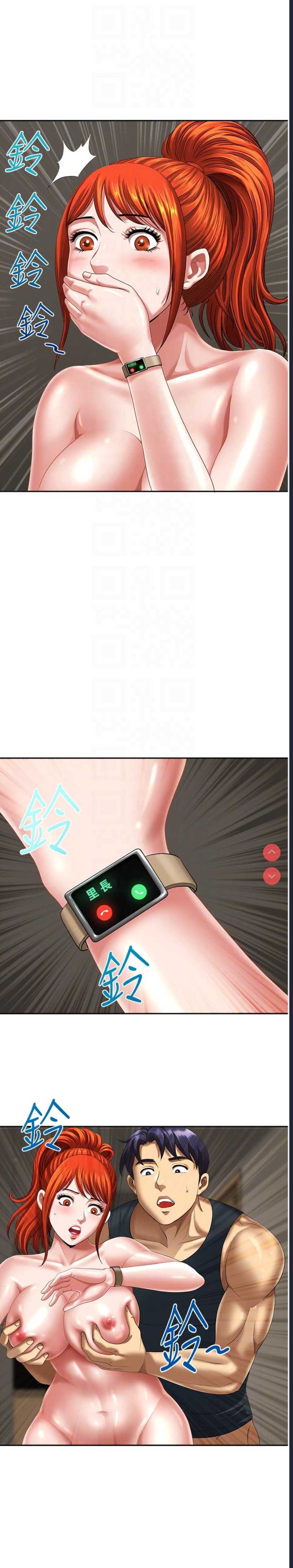 第 10 张