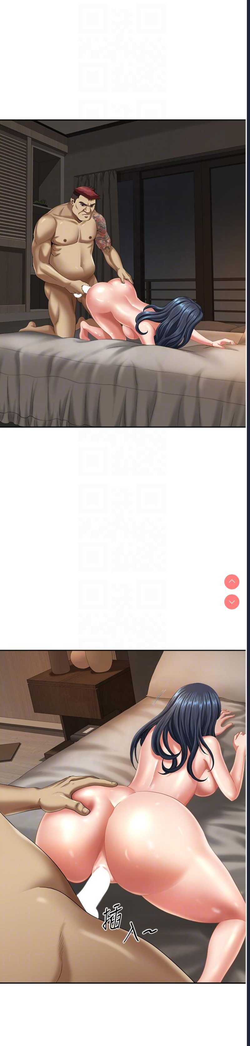第 6 张