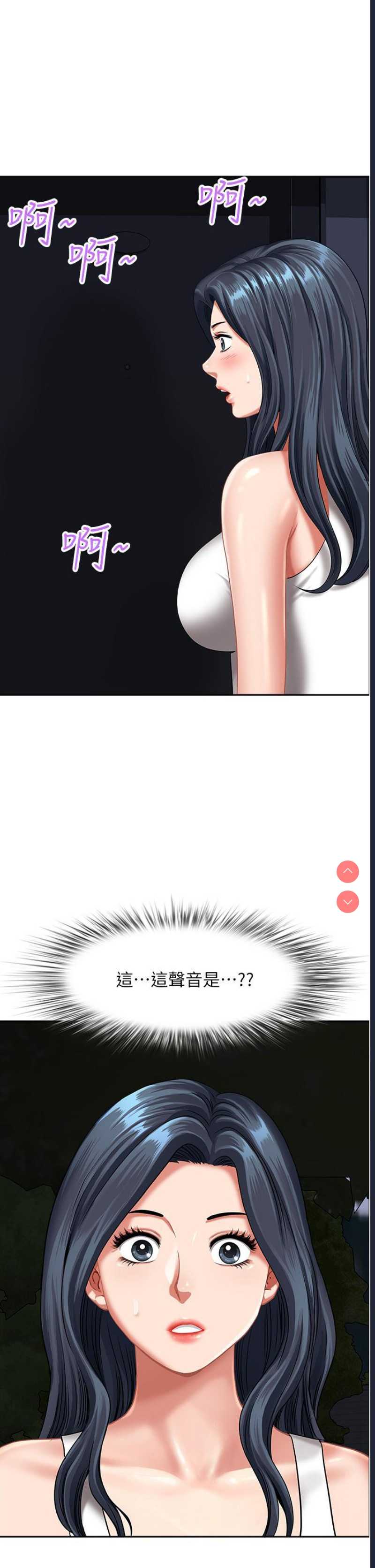 第 4 张