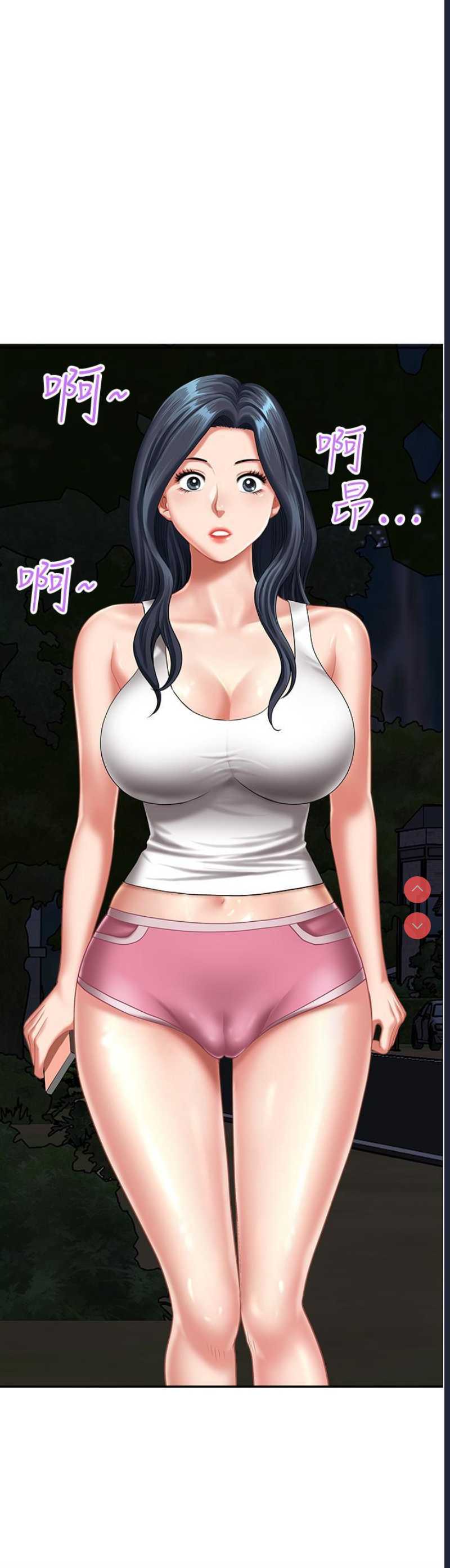 第 5 张