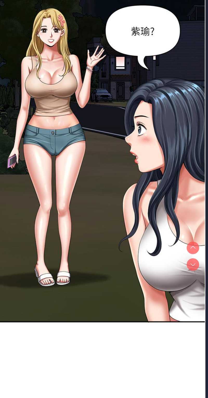 第 9 张