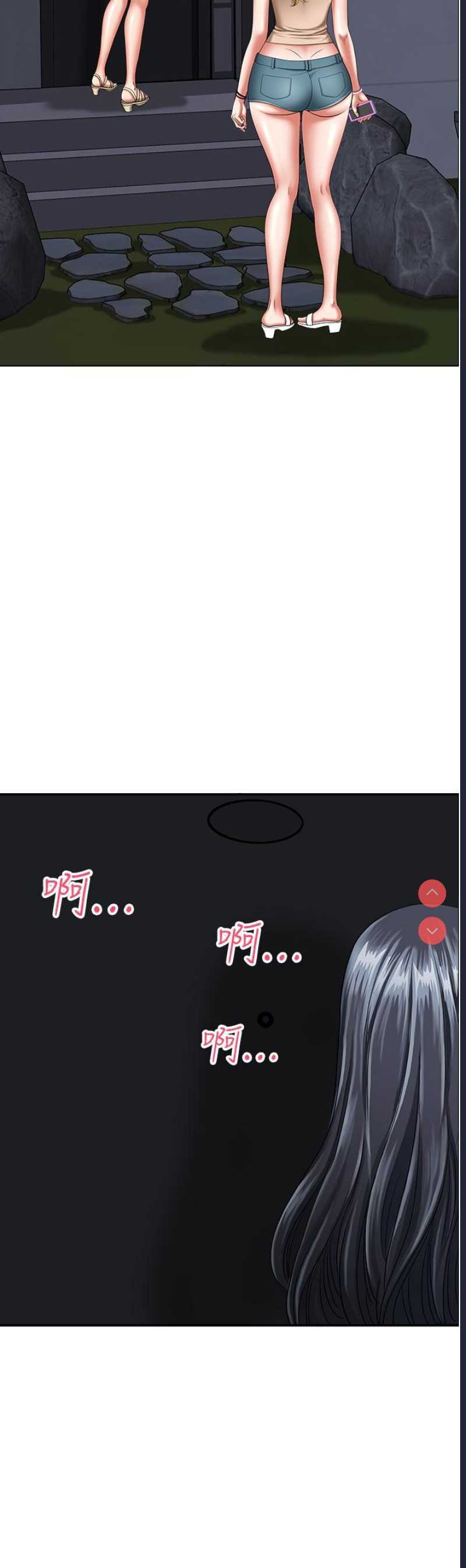 第 11 张