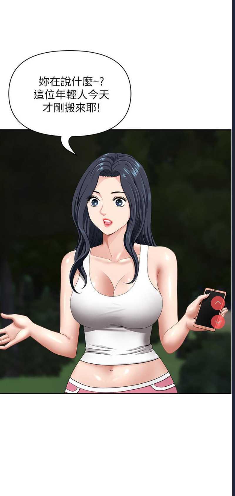 第 5 张