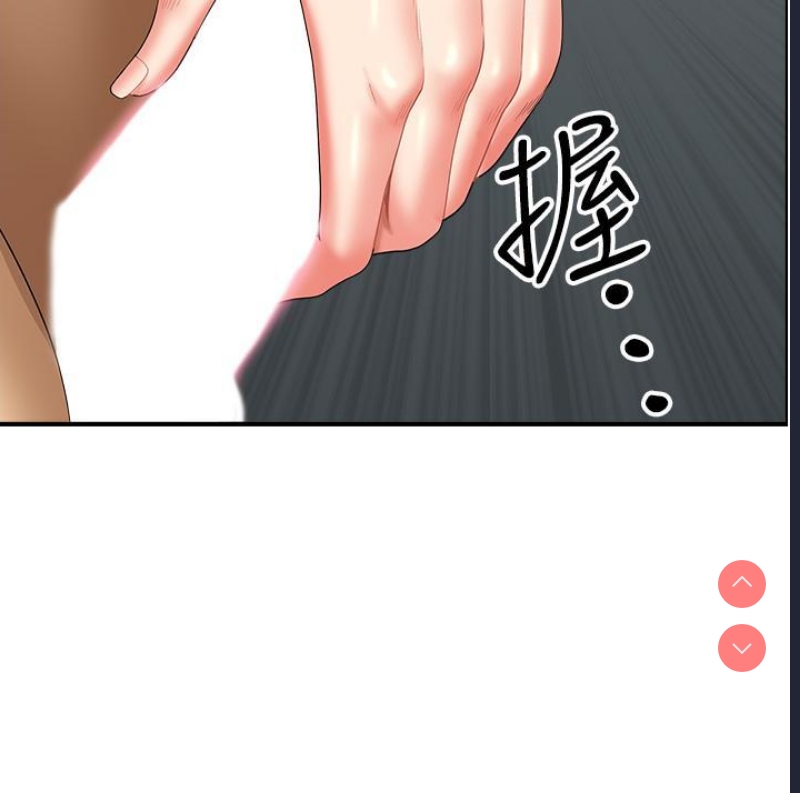 第 5 张