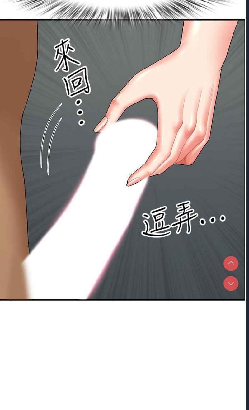 第 7 张
