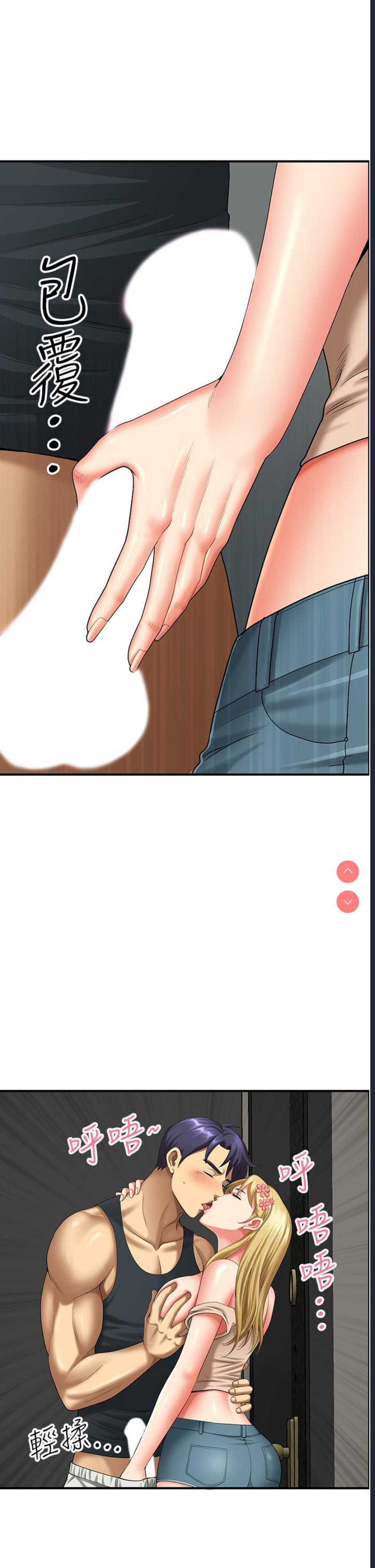 第 8 张