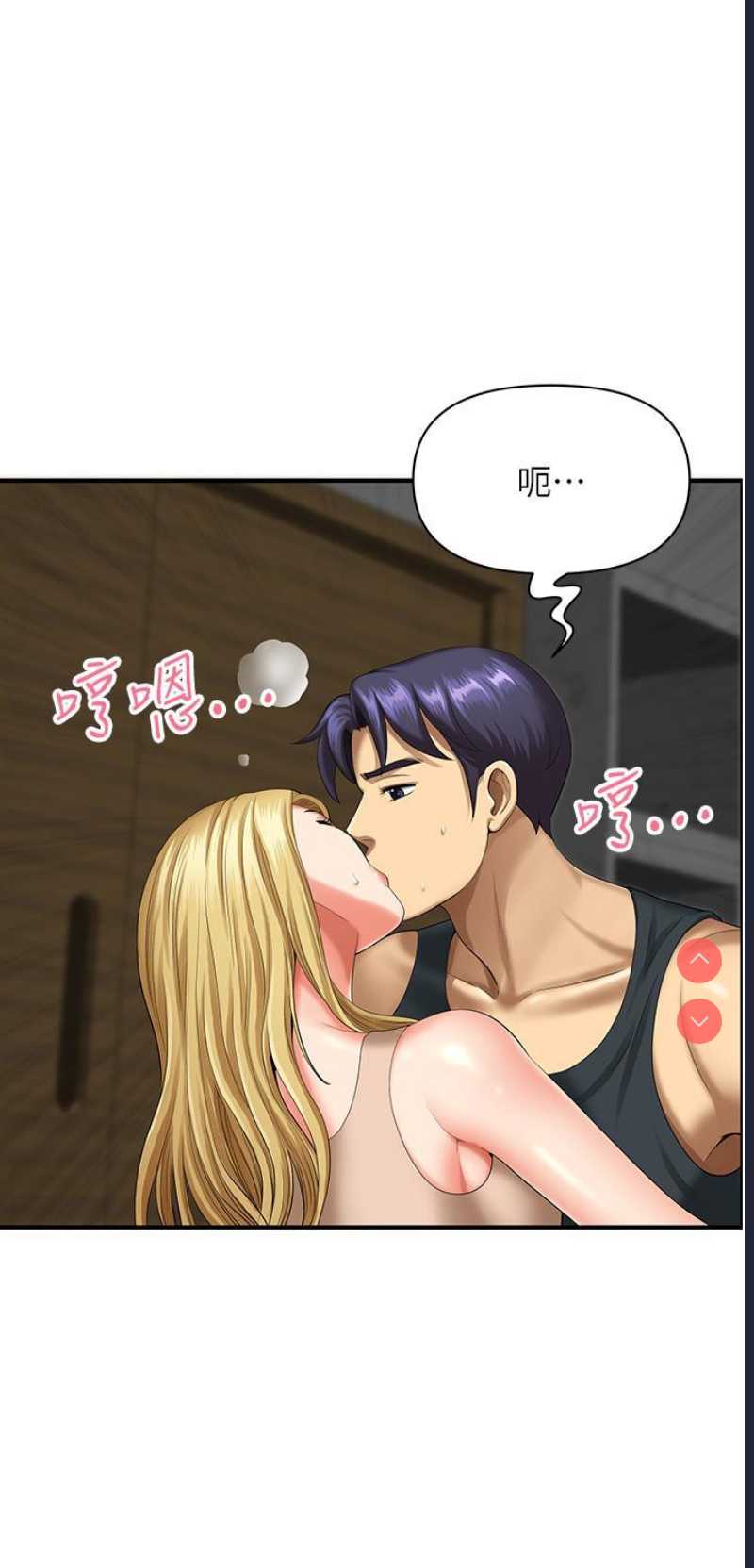 第 11 张
