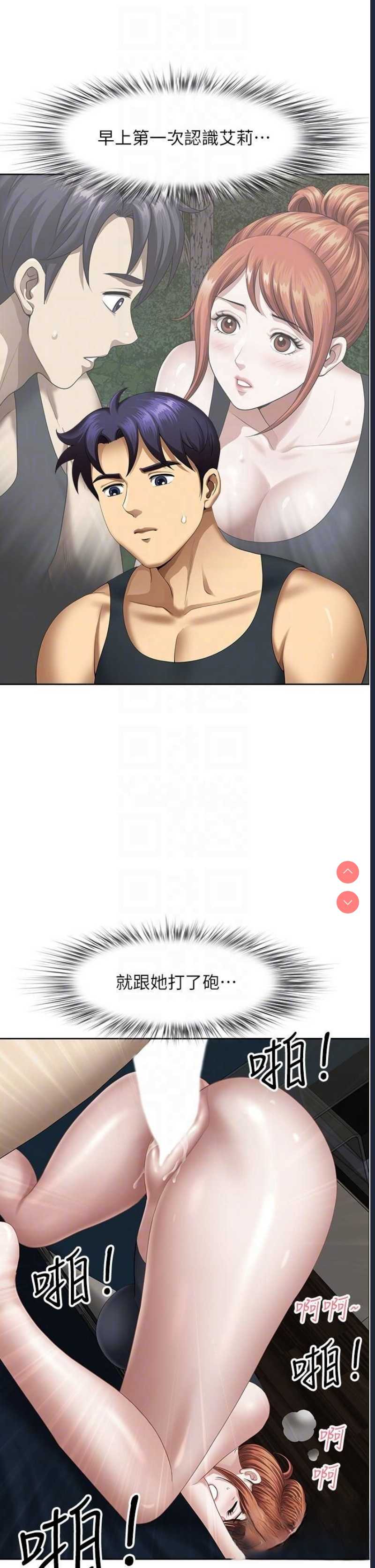 第 10 张