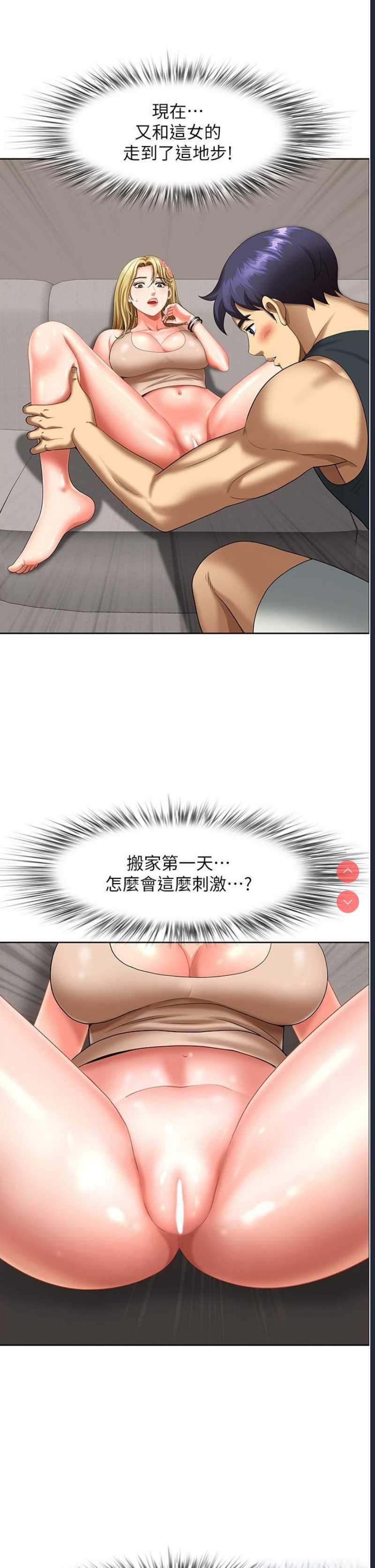 第 12 张