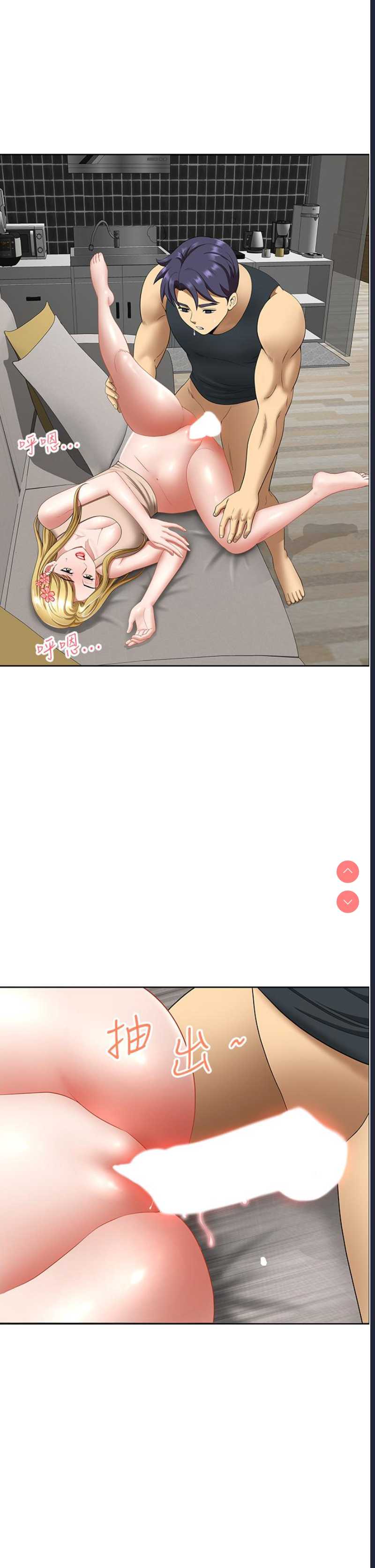 第 4 张