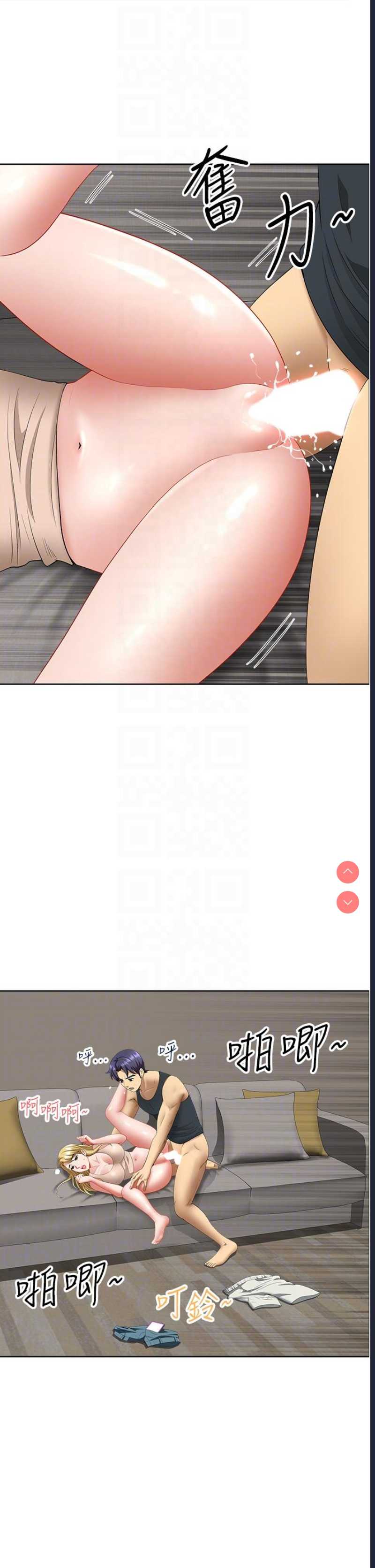 第 10 张