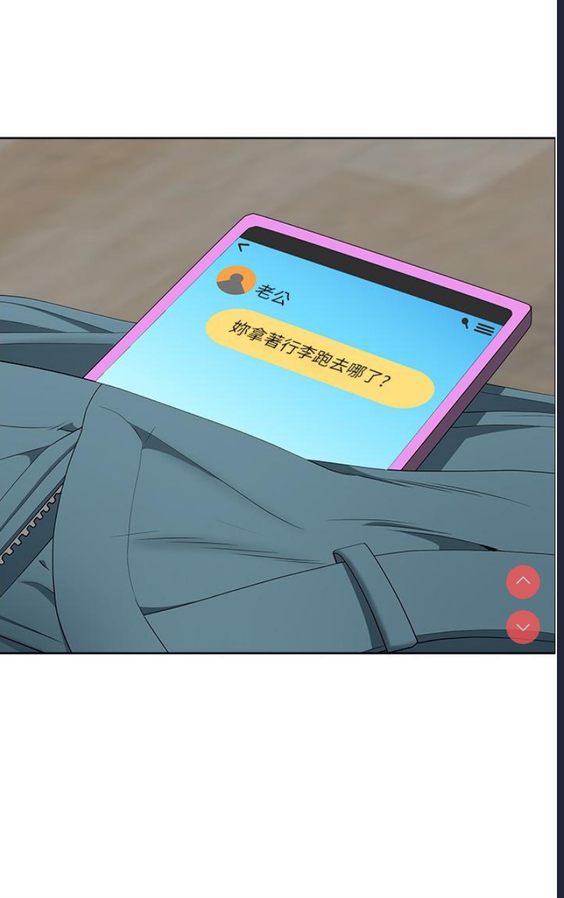 第 11 张