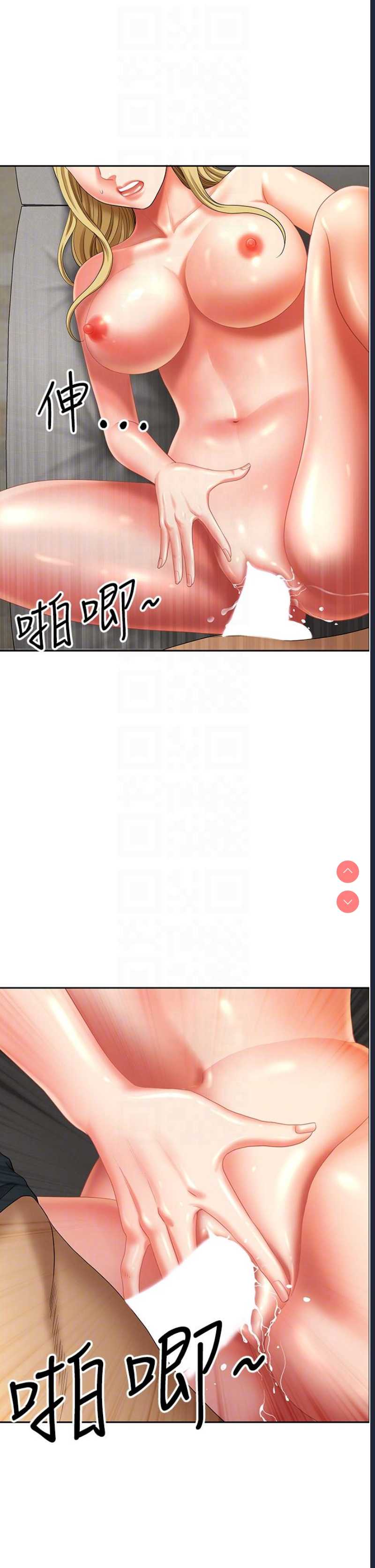 第 6 张