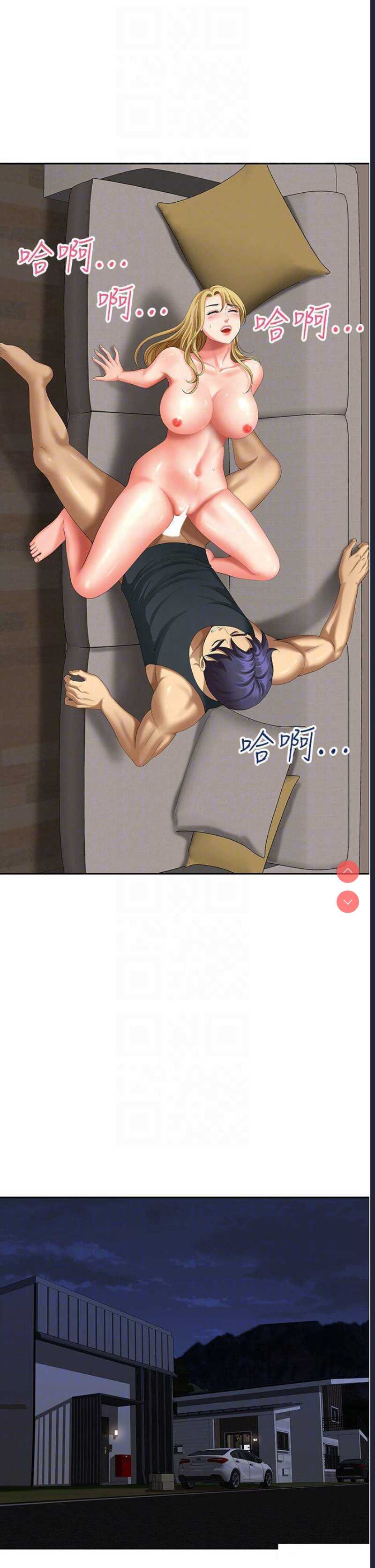 第 10 张