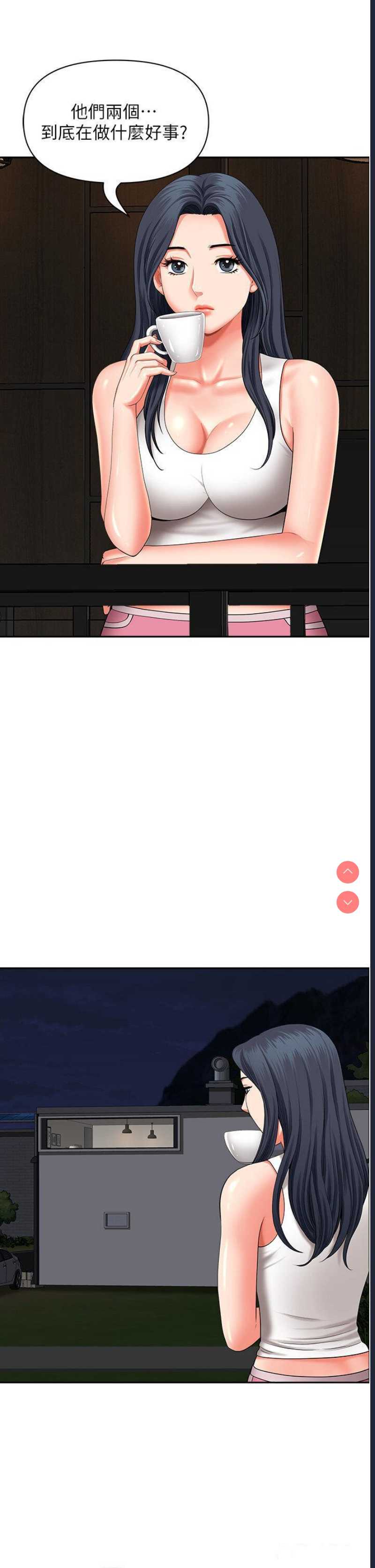 第 12 张
