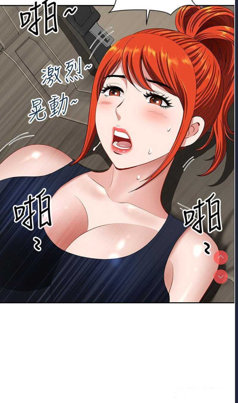 第 5 张
