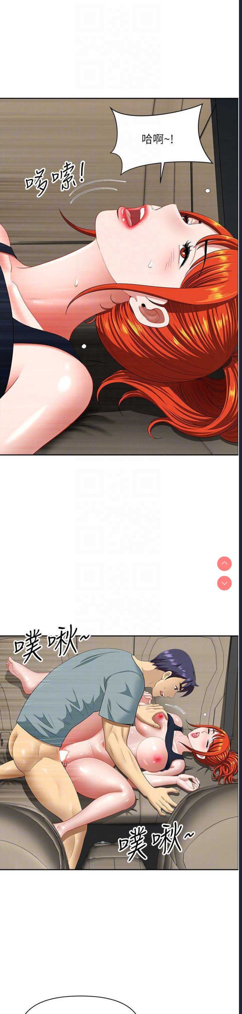 第 9 张