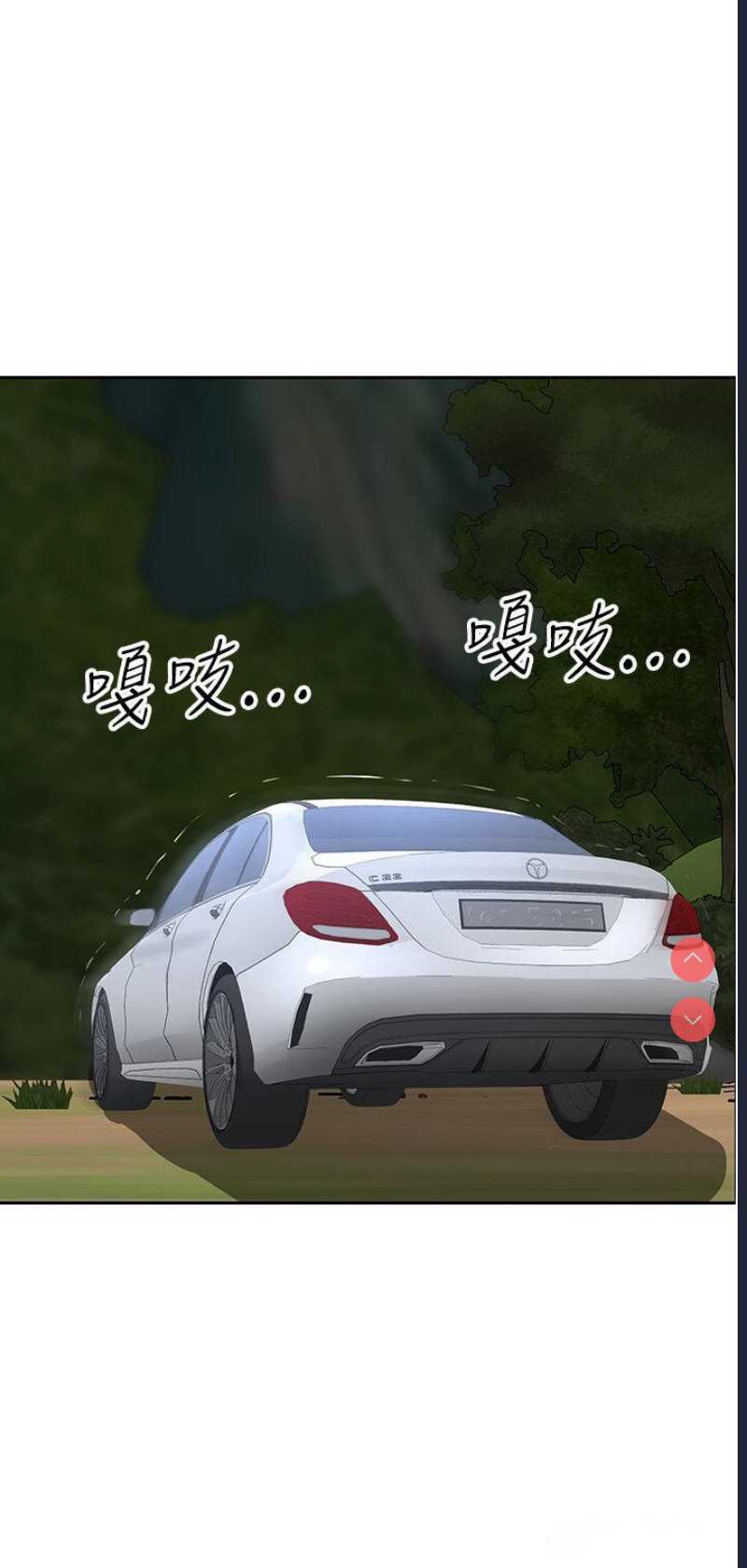 第 12 张