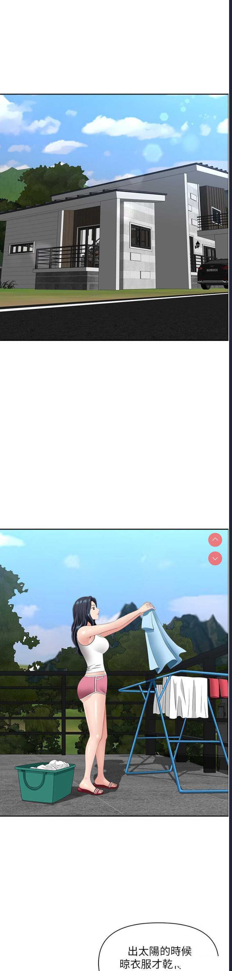 第 4 张
